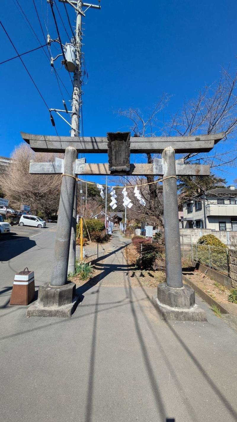 白子熊野神社,埼玉県和光市白子2-15-50