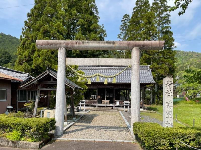 勝軍神社,岐阜県山県市赤尾927･928番地