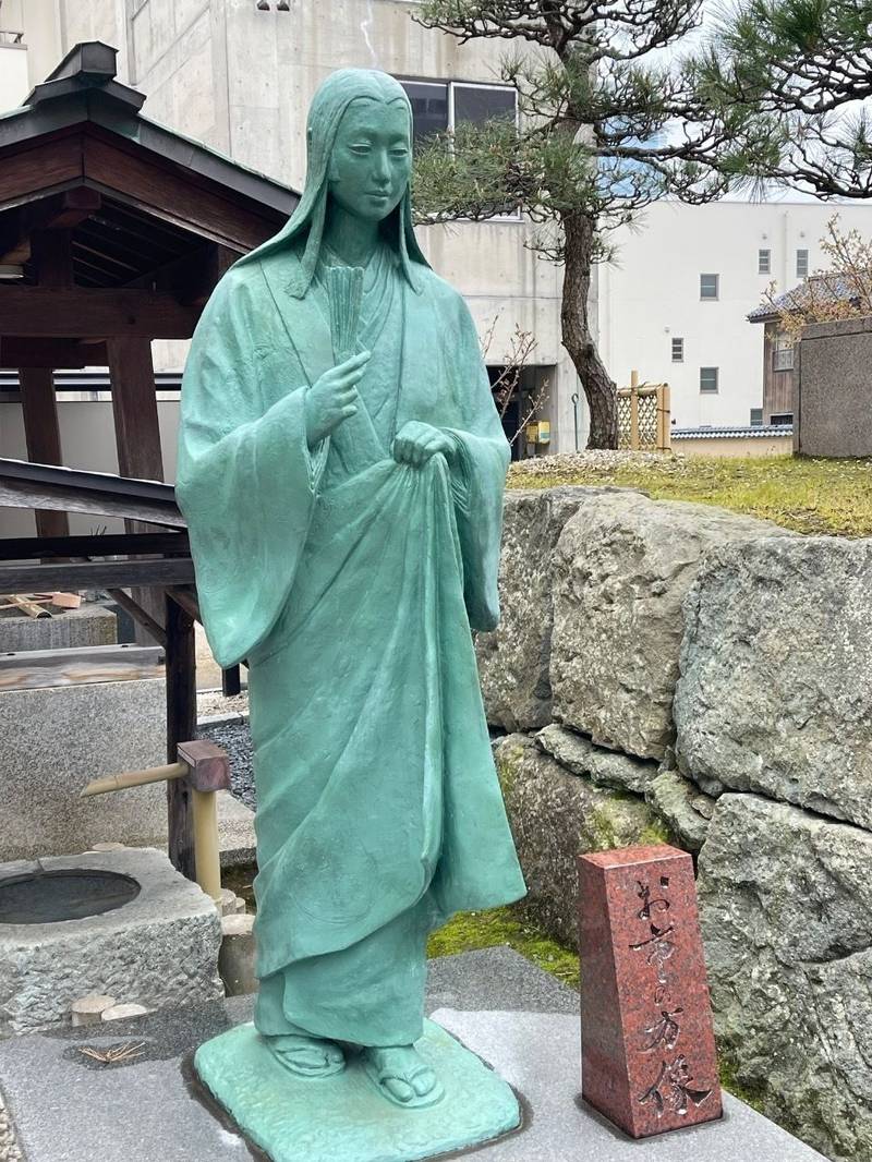 北の庄城址,福井県福井市中央１丁目２１−１７