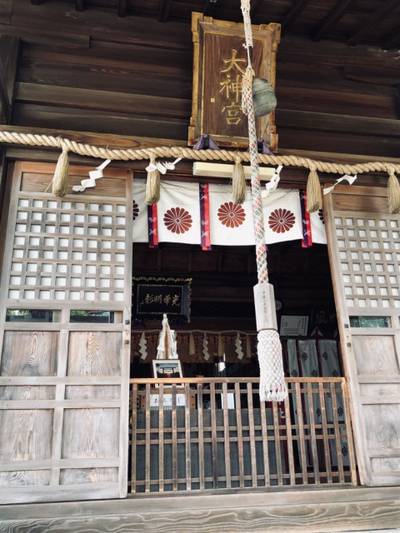 直江津大神宮,見どころ,あさくま
