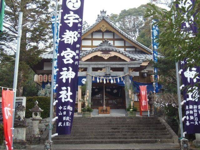 宇都宮神社,長崎県佐世保市萩坂町646