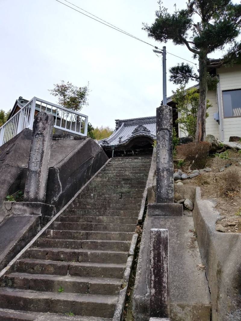 寶珠寺,静岡県菊川市下平川４１８３