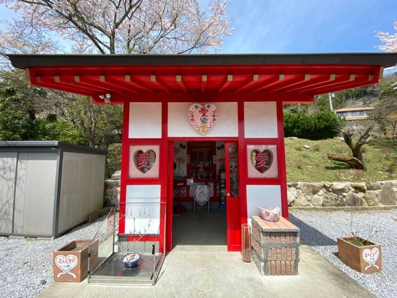 祖聖大寺 糟屋郡篠栗町 福岡県 Omairi おまいり