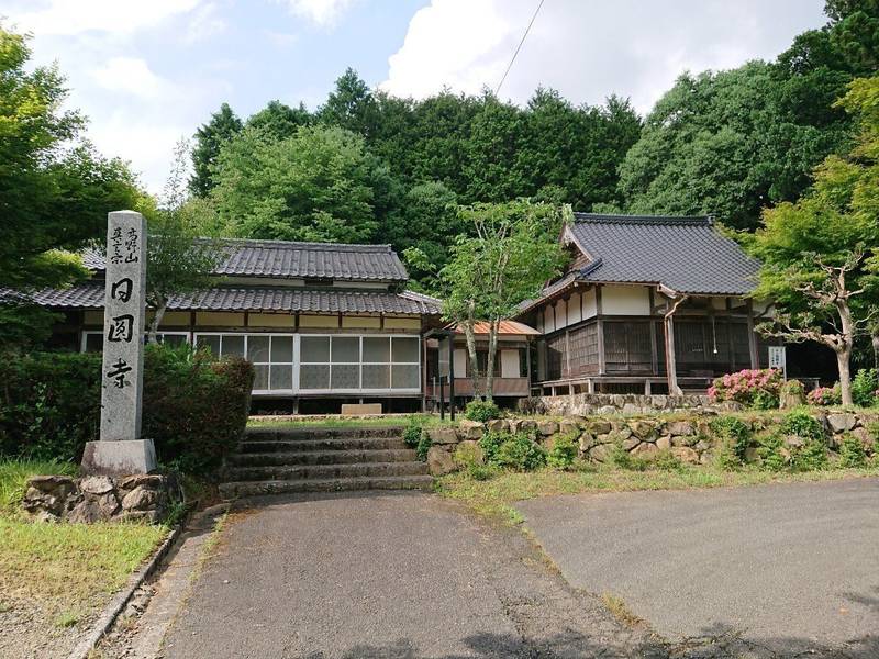 日圓寺,京都府綾部市井根町寺ノ段３４