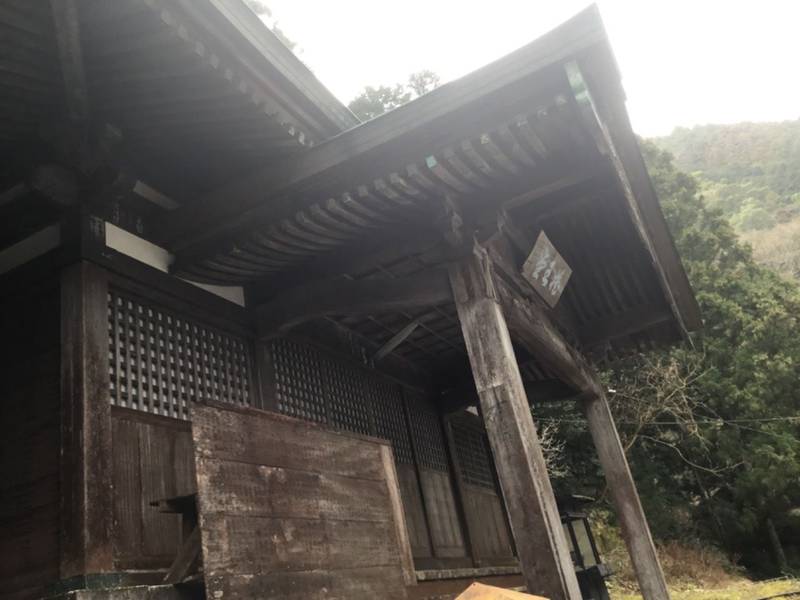 横峰寺別院,愛媛県西条市小松町石鎚159