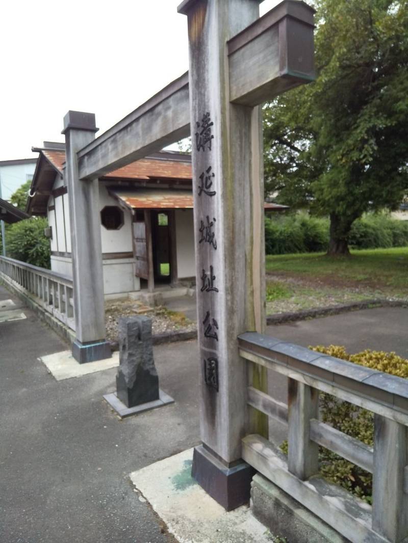 溝延城跡,山形県西村山郡河北町溝延１−３