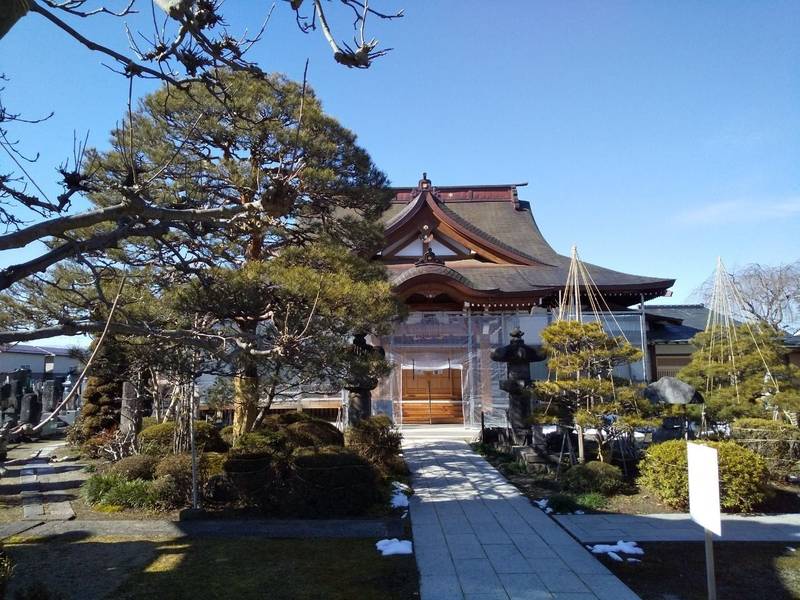 稱念寺,山形県山形市長町１丁目１２−３９