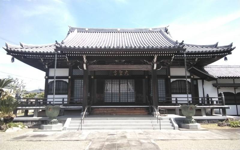 真道山 大聖寺,静岡県浜松市中央区幸4-35-20