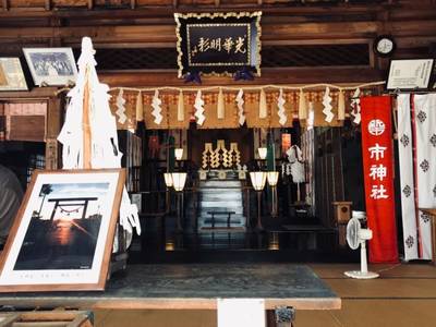 直江津大神宮,見どころ,あさくま