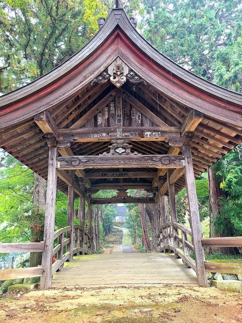 聖應寺 (聖応寺),山梨県笛吹市境川町大黒坂1090