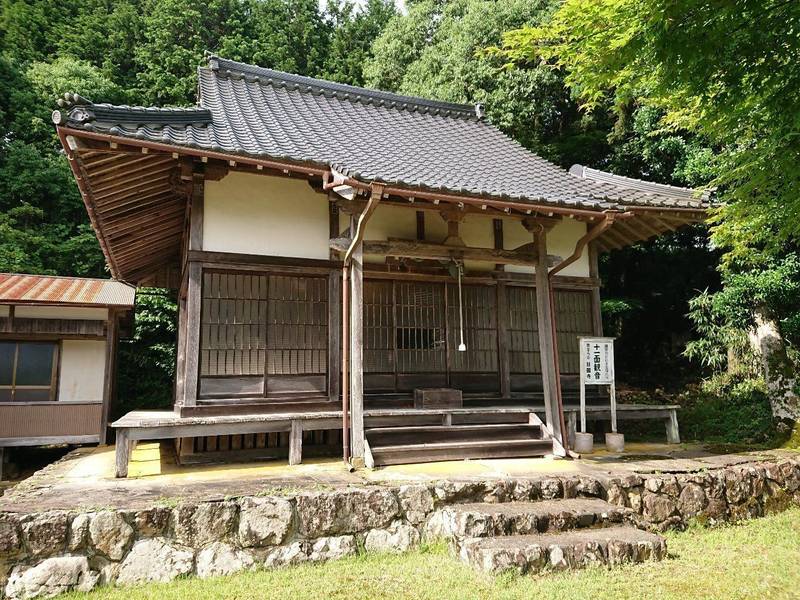 日圓寺,京都府綾部市井根町寺ノ段３４