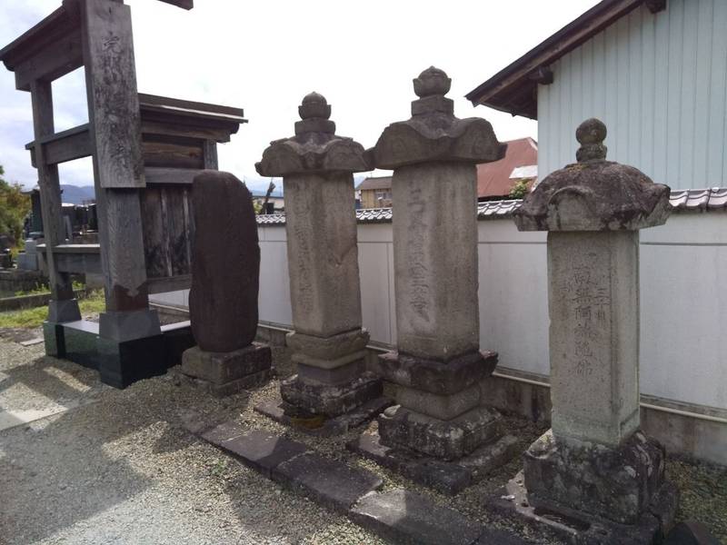 遍照寺,山形県山形市漆山１４５