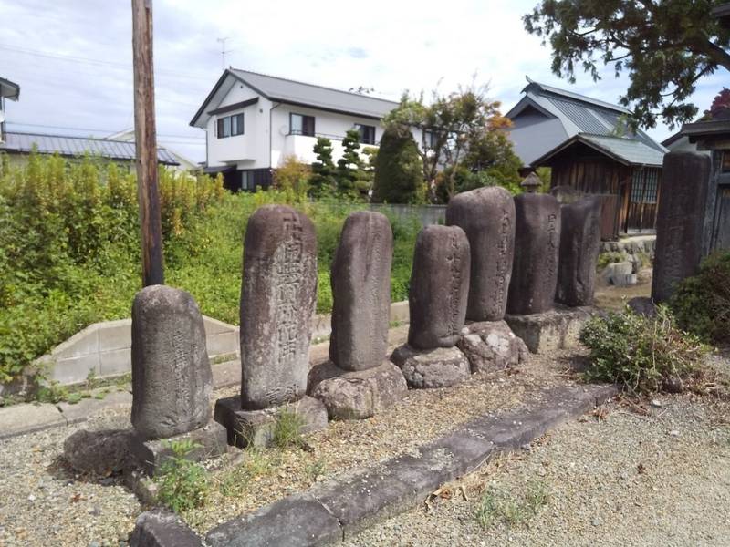 遍照寺,山形県山形市漆山１４５