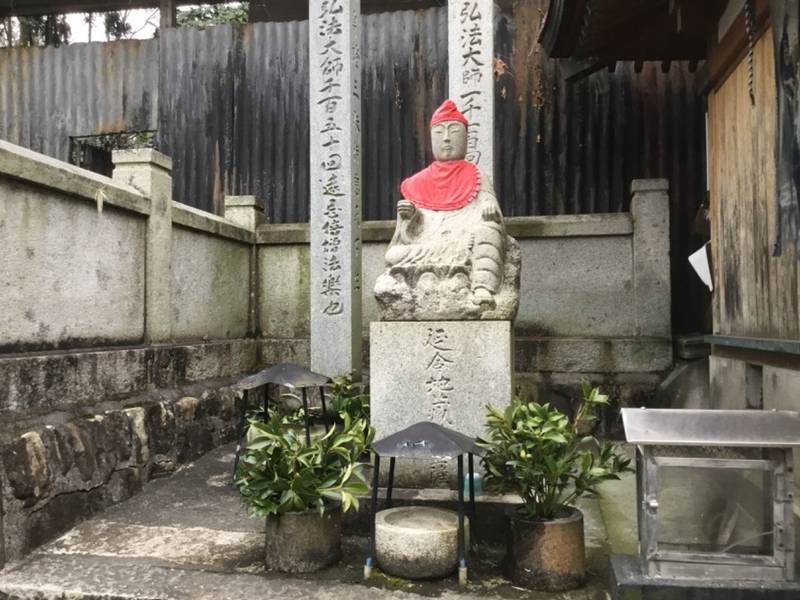 芝之井水大師   (御加持水),愛媛県西条市氷見丙新町