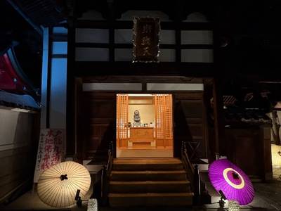 蓮華院,見どころ,maki