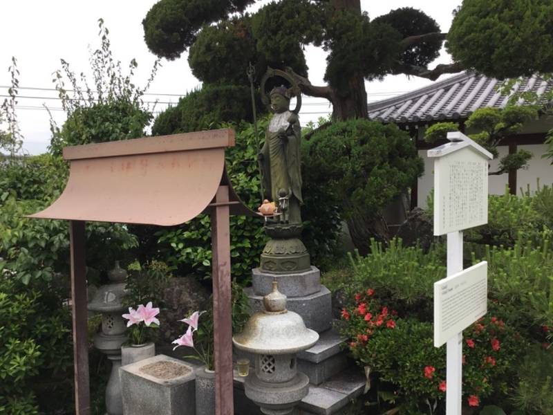 義安寺,愛媛県松山市道後姫塚114