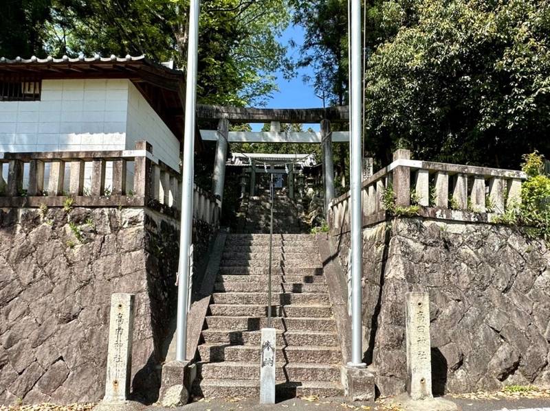 高田神社,岐阜県多治見市高田町６丁目６４