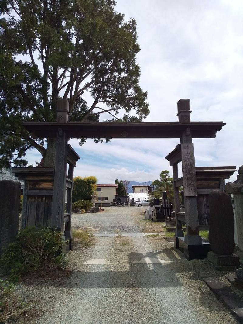 遍照寺,山形県山形市漆山１４５