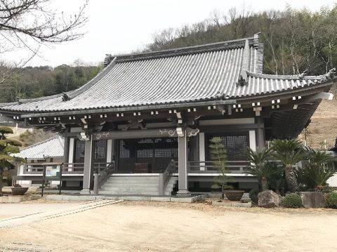 吉祥院 (笠岡市),岡山県笠岡市笠岡25