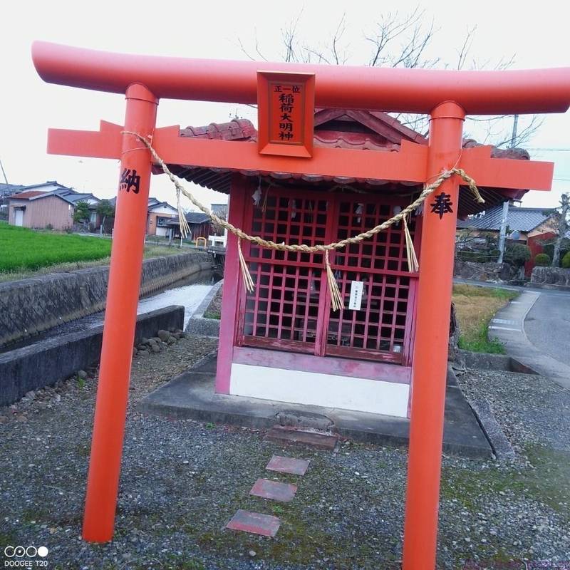 正一位稲荷大明神 (三毛門),福岡県豊前市三毛門523