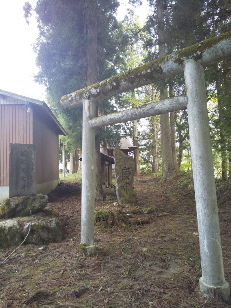 八幡神社  (柳原),山形県最上郡金山町有屋