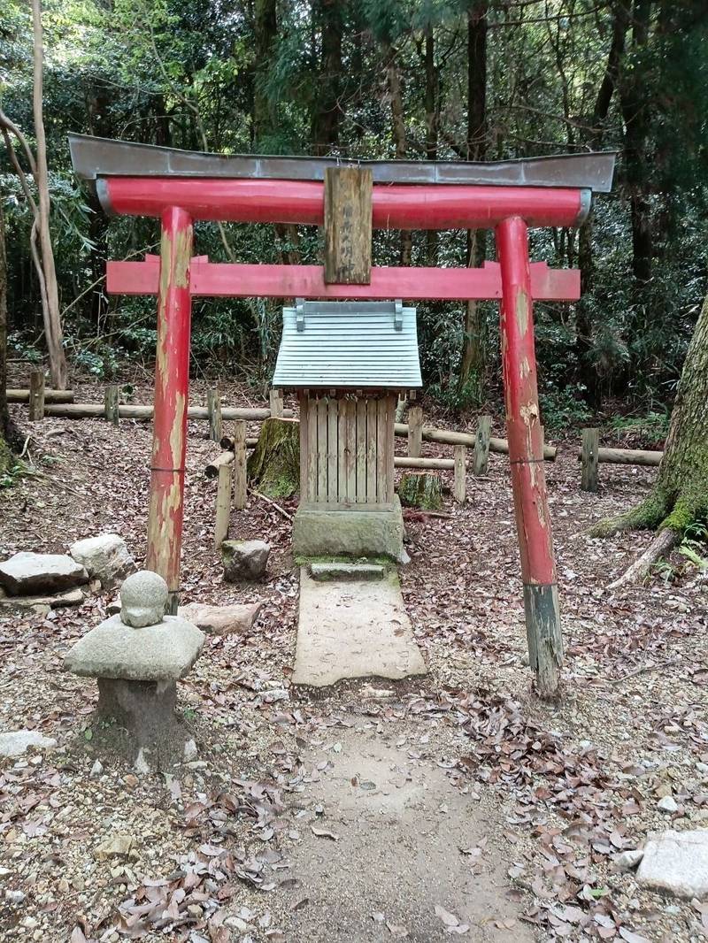湯山稲荷大明神,兵庫県神戸市北区有馬町１６０１