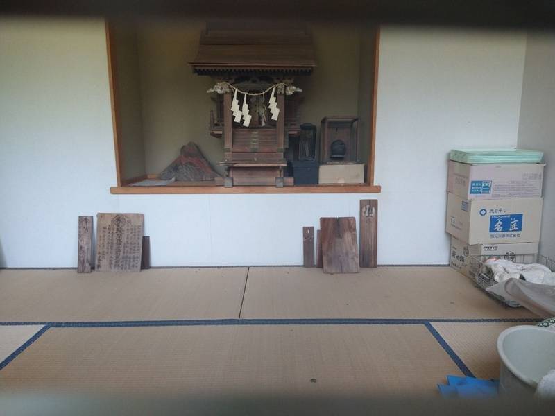 仙元宮,栃木県足利市大月町１１３２