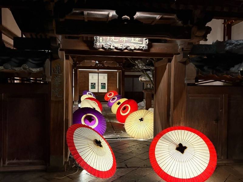 蓮華院,長野県長野市元善町476