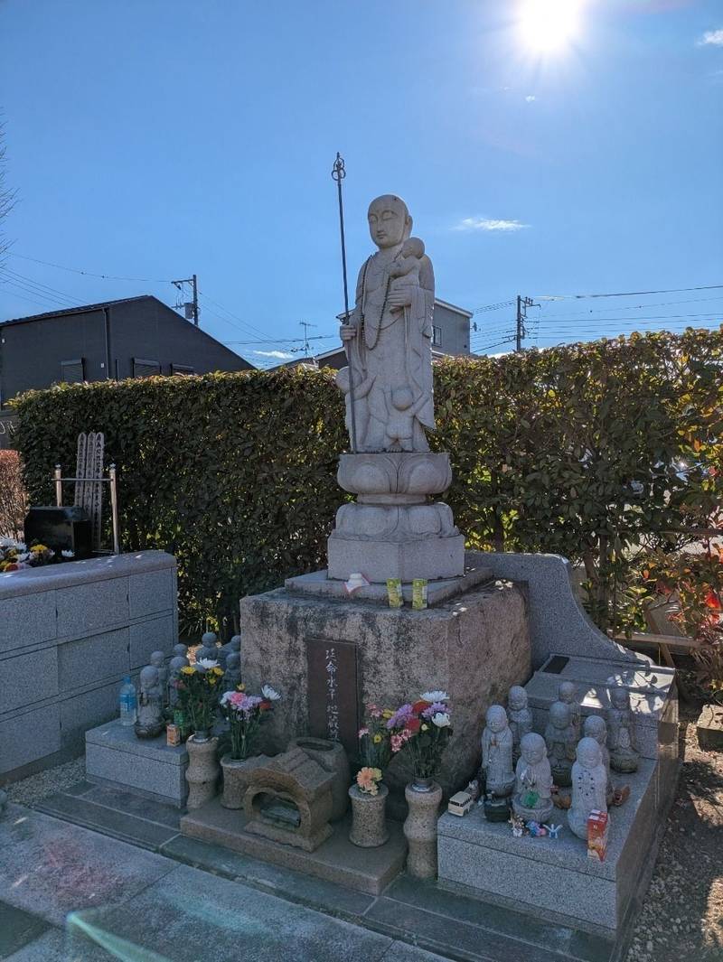 増全寺,神奈川県海老名市中新田2丁目15-36