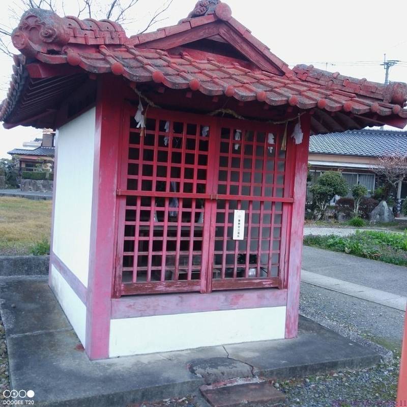 正一位稲荷大明神 (三毛門),福岡県豊前市三毛門523