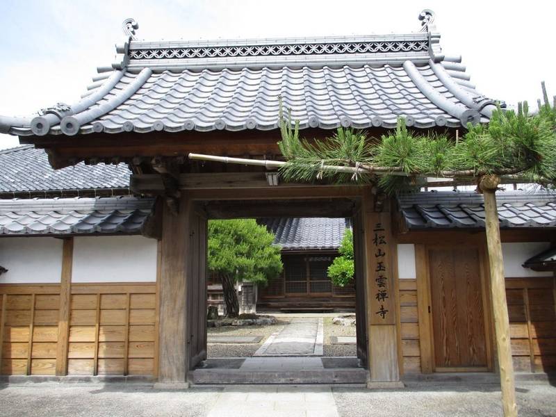 玉雲寺,福井県大飯郡高浜町東三松１８−１７