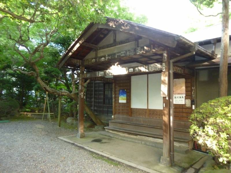 天徳寺,東京都港区虎ノ門３丁目１３－６