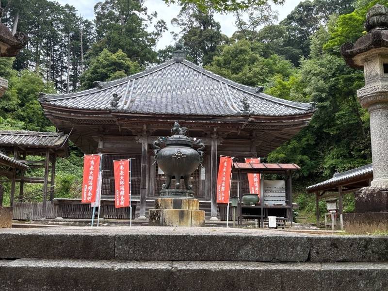 神宮寺              (丹生大師),三重県多気郡多気町丹生3997