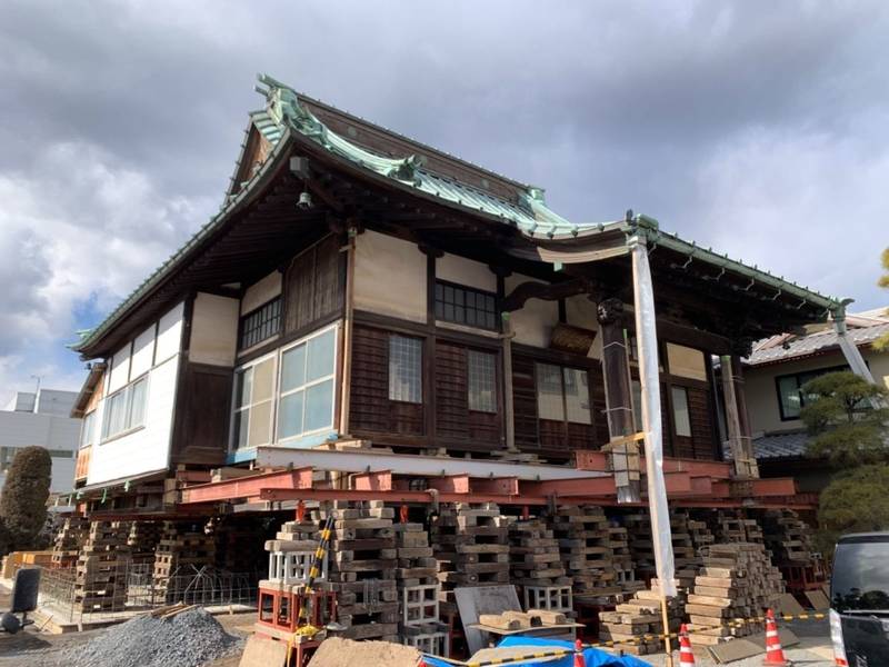 北遊山 華岳院 安養寺,栃木県宇都宮市材木町5-15