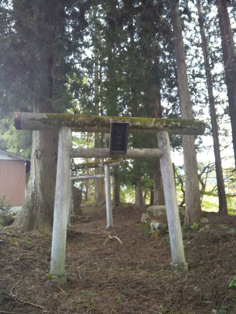 八幡神社  (柳原),山形県最上郡金山町有屋