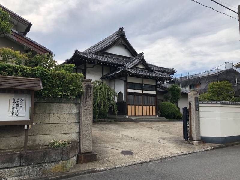 宣正寺,神奈川県横浜市南区中里3-20-18