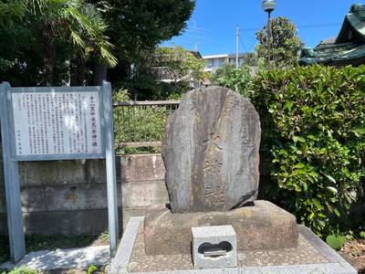 慈尊院,見どころ,k