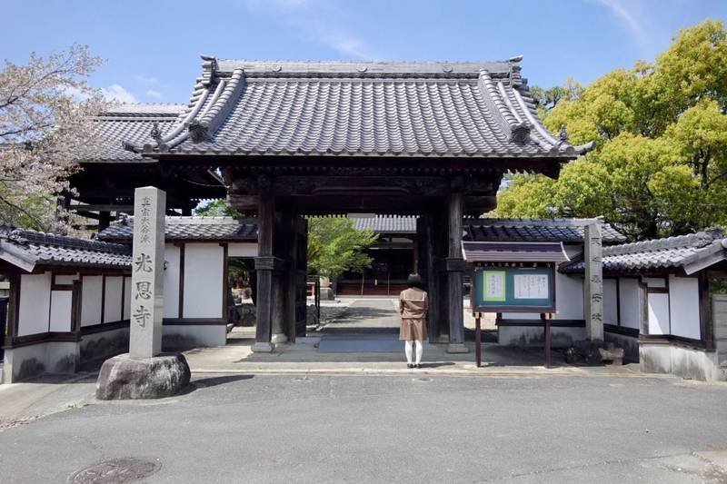 光恩寺,愛知県豊田市竹元町字南嶋4
