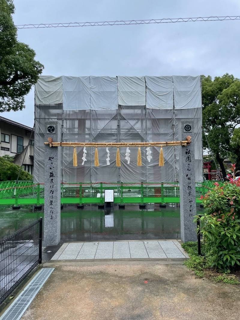八坂神社,鹿児島県鹿児島市清水町26-1