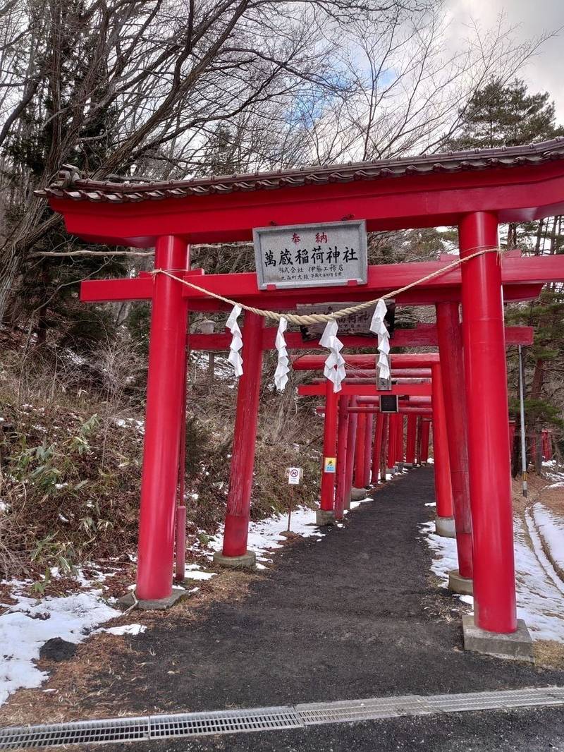 萬蔵稲荷神社 白石市 宮城県 の見どころ 宮城県白 By 腹ペコくま Omairi おまいり