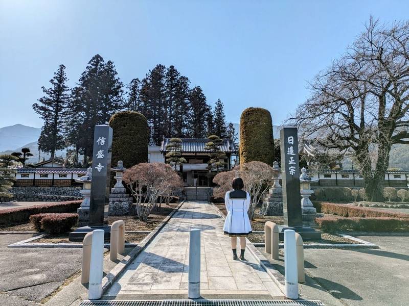 信盛寺,長野県伊那市西春近3465