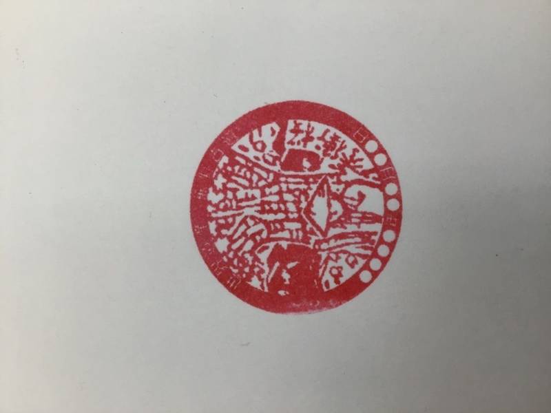 継桜王子,和歌山県田辺市中辺路町野中591
