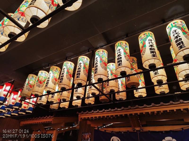 萬松寺  (万松寺),愛知県名古屋市中区大須3-29-12