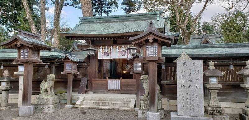 櫻井神社 御朱印 堺市 大阪府 Omairi おまいり 櫻井神社 御朱印 堺市 大阪府 Omairi おまいり
