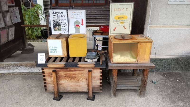 一向山 専念寺,大阪府大阪市平野区喜連4-5-7