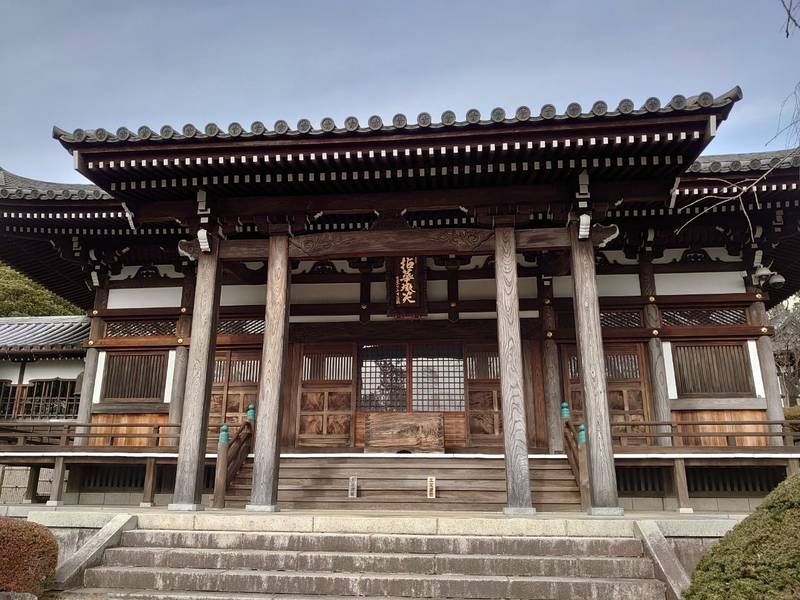 青柳寺 授与品 相模原市/神奈川県 Omairi(おまいり)