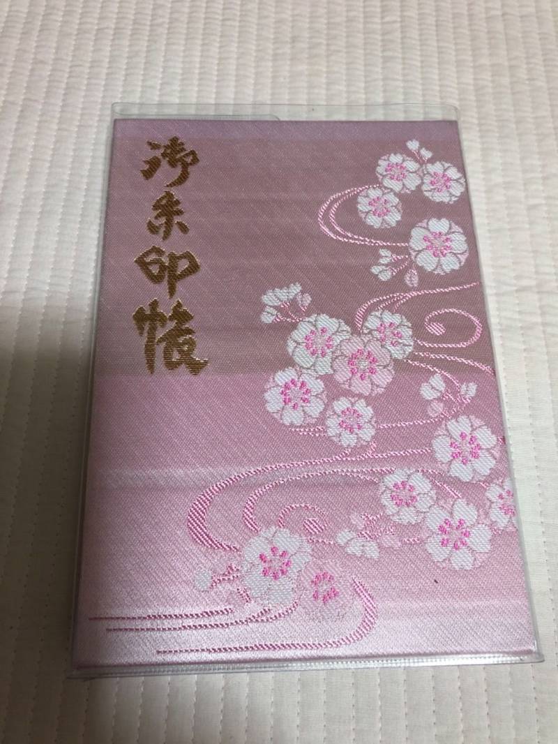生田神社 神戸市 兵庫県 の御朱印帳 ちょうどご朱 By Mican Omairi おまいり 生田神社 神戸市 兵庫県 の御朱印帳 ちょうどご朱 By Mican Omairi おまいり