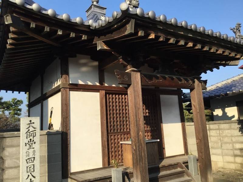 長善寺大師堂,愛媛県松山市南高井町680