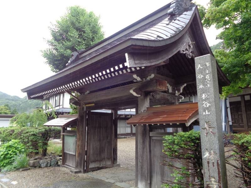長林寺,岐阜県高山市清見町大原663