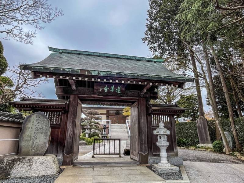 蓮華寺,東京都東大和市芋窪3-1603